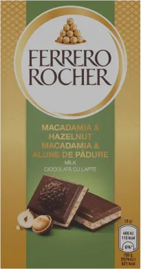 Ш-Д ФЕРЕРО РОШЕ МАКАДАМИЯ 90ГР/8