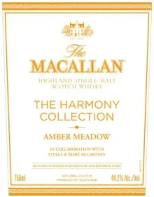 УИСКИ МАКАЛЪН ХАРМЪНИ АМБЪР 2023 0,7Л / WHISKEY THE MACALLAN HARMONY AMBER 2023 0,7L