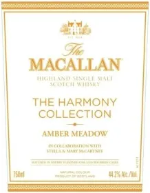 УИСКИ МАКАЛЪН ХАРМЪНИ АМБЪР 2023 0,7Л / WHISKEY THE MACALLAN HARMONY AMBER 2023 0,7L