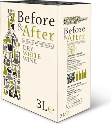ВИНО БИФОР ЕНД АФТЪР БЯЛО 3Л / WINE BEFOR AND AFTER WHITE 3L
