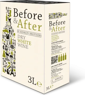 ВИНО БИФОР ЕНД АФТЪР БЯЛО 3Л / WINE BEFOR AND AFTER WHITE 3L