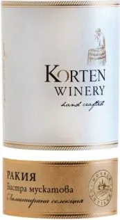 РАКИЯ КОРТЕН БИСТРА МУСКАТОВА 0,5Л / RAKIA KORTEN BISTRA MUSCAT 0,5L