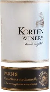 РАКИЯ КОРТЕН ОТЛЕЖАЛА МУСКАТОВА 0,5Л / RAKIA KORTEN MATURED MUSCAT 0,5L