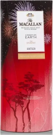 УИСКИ МАКАЛАН НОЩ НА ЗЕМЯТА 43% 0.7