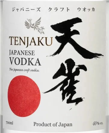 ЯПОНСКА ВОДКА ТЕНДЖАКУ 0.7 #K#