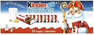 КИНДЕР ШОКОЛАД Т12 150ГР / KINDER CHOCOLATE T12 150GR