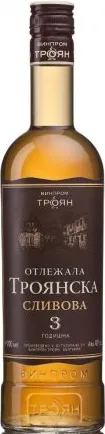 РАКИЯ ТРОЯНСКА ОТЛЕЖАЛА СЛИВОВА 0.7Л/ BRANDY TROYAN MATURED PLUMS 0.7L