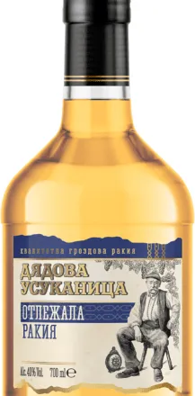 РАКИЯ ДЯДОВА УСУКАНИЦА ОТЛЕЖАЛА 0.7Л