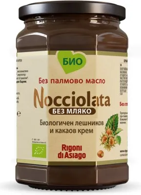 НОЧИОЛАТА БИО КАКАОВ КРЕМ С ЛЕШНИЦИ БЕЗ МЛЯКО/ NOCCIOLATA BIO COCOA CREAM WITHOUT MILK