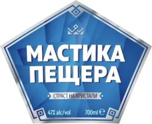 МАСТИКА ПЕЩЕРА 0,7Л / MASTIC PESHTERA 0,7L