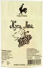 РАКИЯ ЛОЗА ЖЪЛТА ПЕВАЦ 1Л