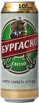 БИРА БУРГАСКО КЕН 0,5/ BEER BURGASKO BOX 0,5L