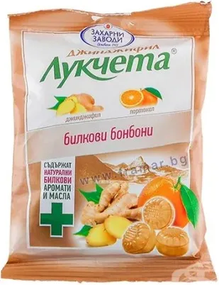 БОНБОНИ ЛУКЧЕТА ДЖИНДЖЕР 85ГР/ CANDIES WITH GINGER 85GR