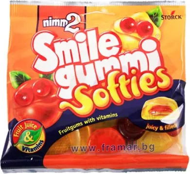 Бонбони Смайлгъми софти 90 гр/ JELLYBONS SMILEGUMMI SOFTIES 90GR