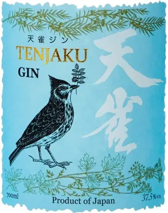 ЯПОНСКИ ДЖИН ТЕНДЖАКУ 0.7 #K#