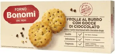 БОНОМИ Б-ТИ С МАСЛО И ПАРЧЕНЦА Ш-Д 150ГР/16