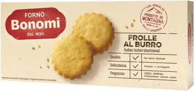 БОНОМИ Б-ТИ С МАСЛО 150ГР/16