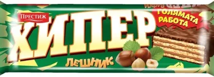 ВАФЛА ХИПЕР ЛЕШНИК 60ГР/ WAFFLE HYPER HAZELNUT 60GR