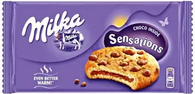 БИСКВИТИ МИЛКА КУКИС МЕКИ 156ГР/ BISCUITS MILKA SOFT COOKIES 156GR