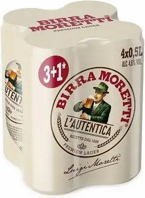 БИРА МОРЕТИ МУЛТИПАК / BEER MORETTI MULTIPACK