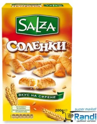 СОЛЕНКИ SALZA 200ГР СИРЕНЕ /ВАРНА// SALTED STIX SALZA 200GR CHEESE