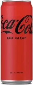 КОКА КОЛА ЗИРО КЕН 0,33Л / COCA-COLA ZЕRO CAN 0,33L