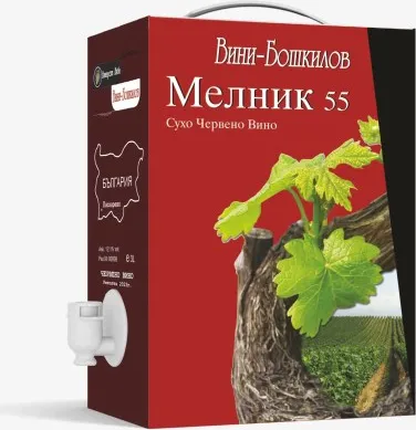 ВИНО БОШКИЛОВ МЕЛНИК