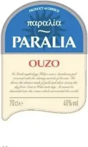 УЗО ПАРАЛИА 0,7Л / OUZO PARALIA 0,7L