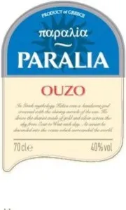 УЗО ПАРАЛИА 0,7Л / OUZO PARALIA 0,7L
