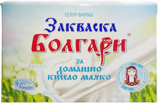Закваска Болгари за домашно кисело мляко 7 сашета