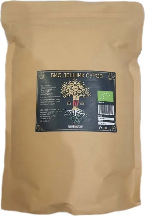 Био лешник суров пакетиран 1кг