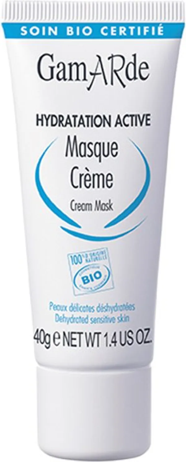 Органична хидратираща маска за лице 40г