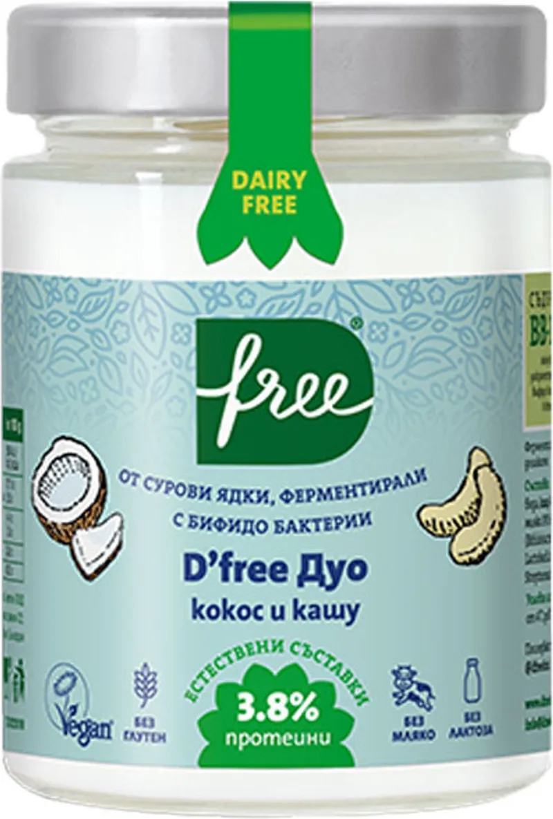 Специалитет от ферментирали ядки Кокос и Кашу 300г