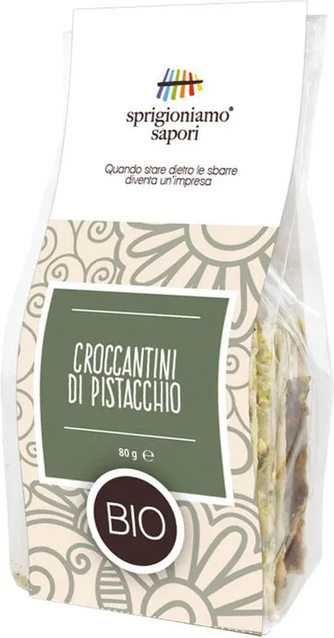 Био крокантини от шамфъстък 80г