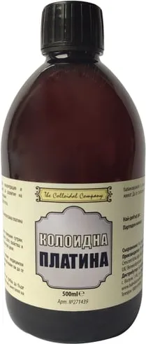 Колоидна платина 500ml