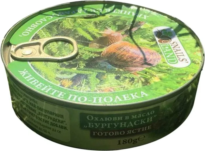 Охлюви в масло "Бургундски" 180г