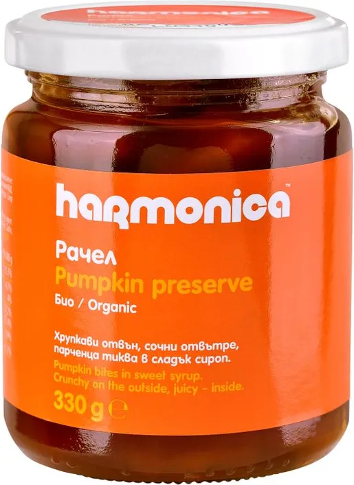 Био рачел от тиква Хармоника 330г
