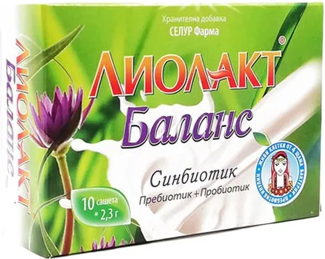 Синбиотик Lyolact 10 сашета x 2,3г