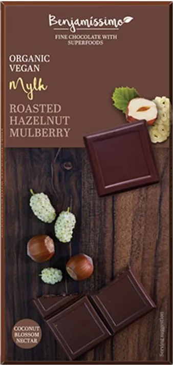 Био шоколад лешник и черница 70г