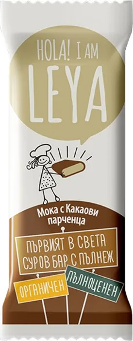 Био барче с мока и какаови парченца 45г