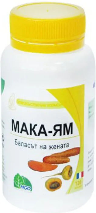 Мака Ям 120 капсули