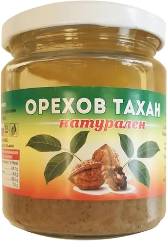 Орехов тахан 250г