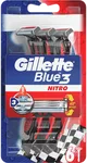 Gillette Blue3 Nitro Самобръсначка 6 БР