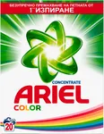 Ariel Color Прах за пране 20 Пранета