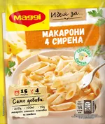 Maggi Фикс макарони четири сирена 30 ГР