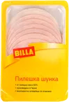 BILLA Пилешка шунка слайс 92% месо 100 ГР