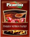 Picantina Пушен червен пипер 30 ГР