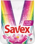 Savex Color Прах за пране 20 Пранета