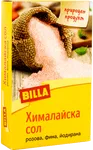 BILLA Хималайска сол фина 500 ГР