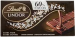 Lindt Шоколад 60% какао Lindor 100 ГР